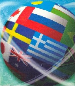 Английский
